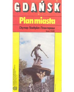 Gdańsk 1994