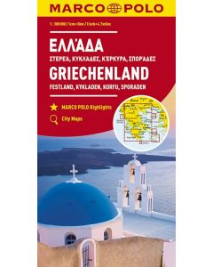 Greece 3 MarcoPolo