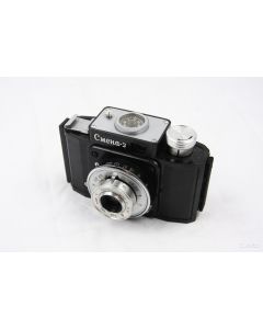 Фотоаппарат Смена-2 