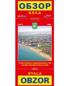 Бяла Обзор Domino
