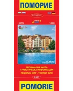 Поморие Domino