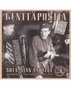Kenttаpostia