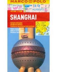 Shanghai MarcoPolo