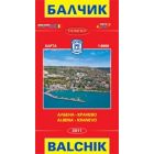 Балчик Албена Domino