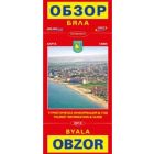 Бяла Обзор Domino